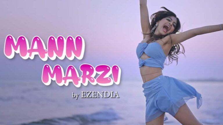 Mann Marzi Music Video: सनशाइन म्यूजिक ने लॉन्च की नई पॉप सेंसेशन एज़ेंडिया, पहला गाना ‘मन मर्ज़ी’ हुआ रिलीज