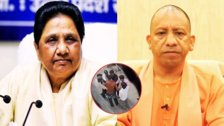 गाजियाबाद में सूर्या चौहान की वीभत्स हत्या से कांपा उत्तर प्रदेश, मायावती ने योगी सरकार को किया सतर्क, कहा- चुनाव का समय जैसे-जैसे नजदीक...