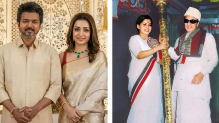 Vijay-Trisha: फिर दोहराने वाला है इतिहास? MGR-जयललिला के बाद अब विजय-तृषा कृष्णन का होगा तमिलनाडु की राजनीति में बोलबाला