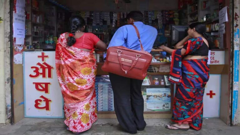 20 मई को देशभर में मेडिकल स्टोर बंद होने का ऐलान पर इमर्जेंसी में जान लीजिए कि क्या-क्या खुला रहेगा, कहां-कहां मिलेगी दवा
