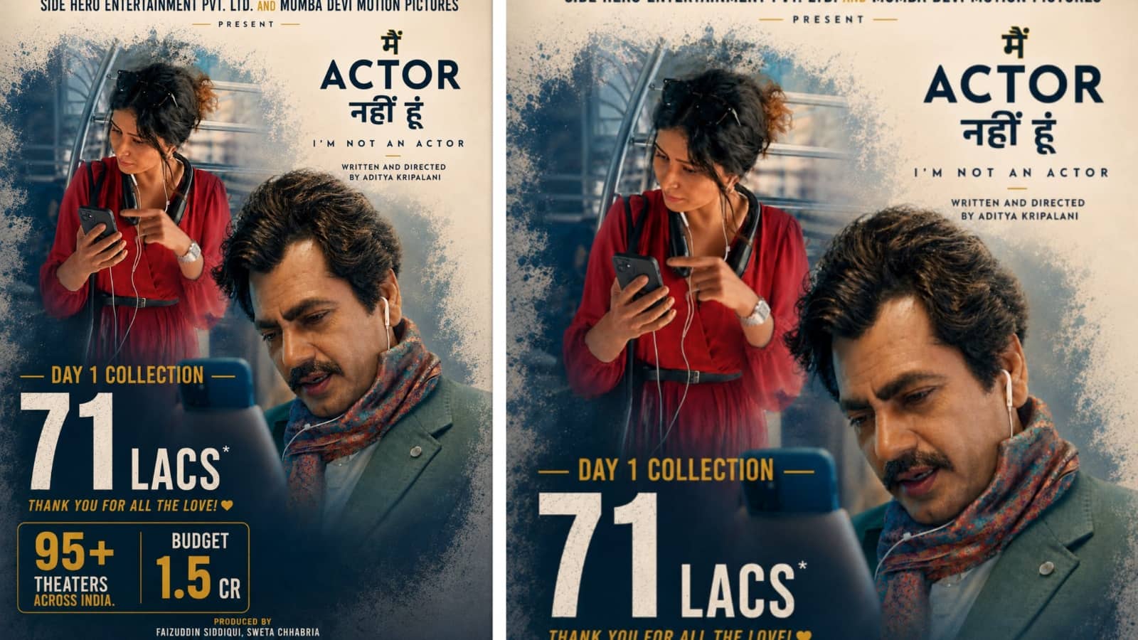 Main Actor Nahi Hoon: 'मैं एक्टर नहीं हूं' ने जीता दर्शकों का दिल, नवाजुद्दीन सिद्दीकी की फिल्म ने पहले दिन कर डाली इतनी कमाई
