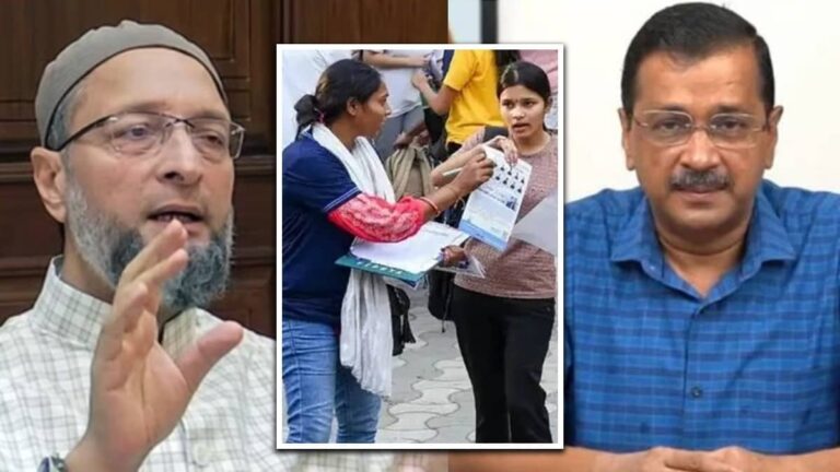 NEET-UG 2026: मन की बात में PM मोदी बोलते हैं टेंशन नहीं लो लेकिन... NEET पेपर लीक होने पर भड़के ओवैसी, केजरीवाल-गहलोत समेत किसने क्या कहा?