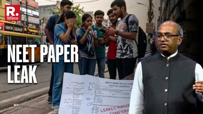 NEET UG 2026: नीट पेपर लीक मामले में बड़ा अपडेट, नासिक नहीं पुणे से लीक हुआ पेपर? आरोपियों से पूछताछ में चौंकाने वाले खुलासे
