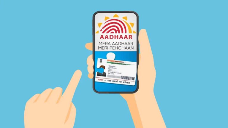 2 करोड़ से अधिक लोग डाउनलोड कर चुके नया Aadhaar ऐप, इसमें मिलने वाली खास सुविधाओं के बारे में जान लीजिए