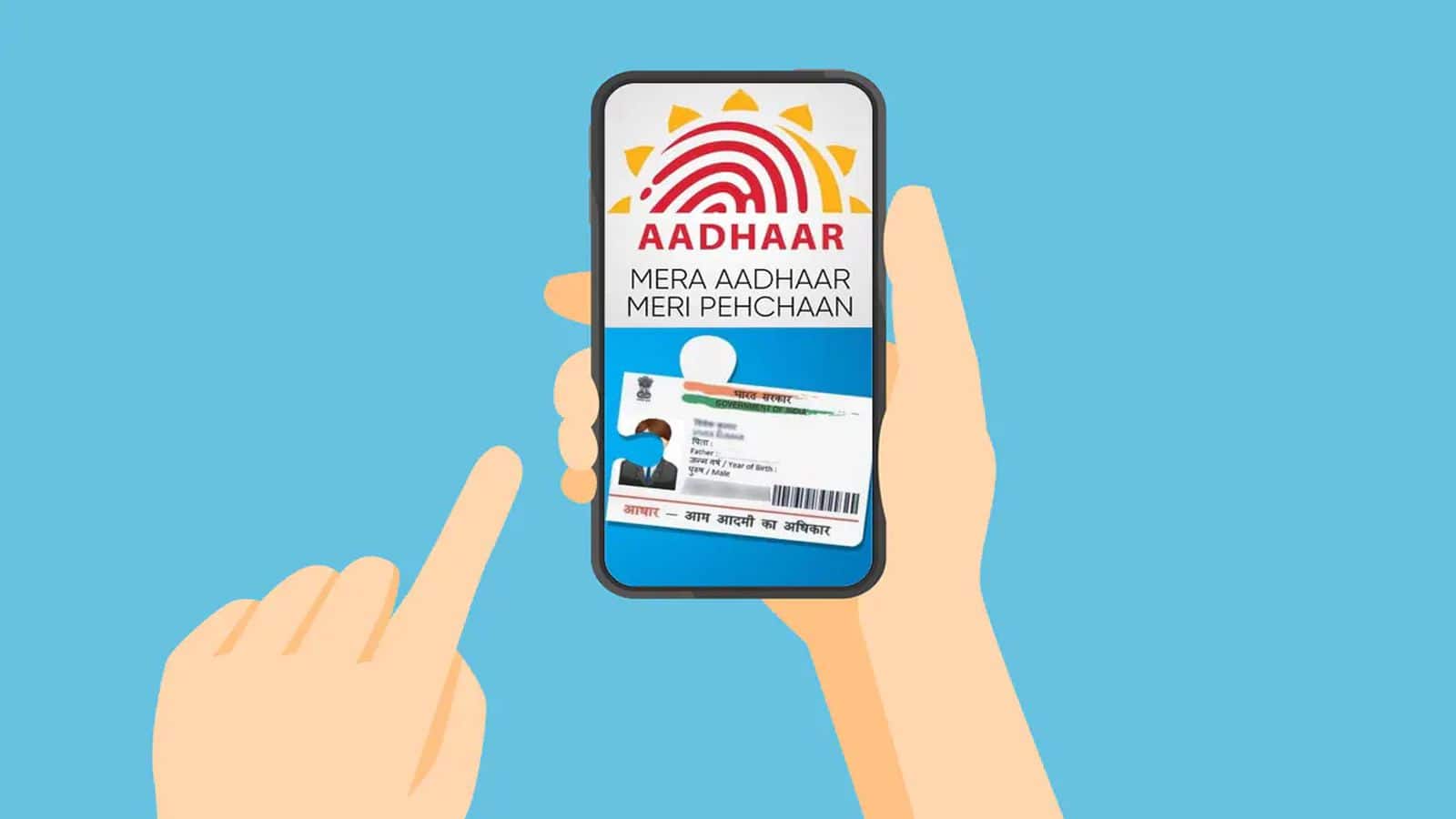 2 करोड़ से अधिक लोग डाउनलोड कर चुके नया Aadhaar ऐप, इसमें मिलने वाली खास सुविधाओं के बारे में जान लीजिए