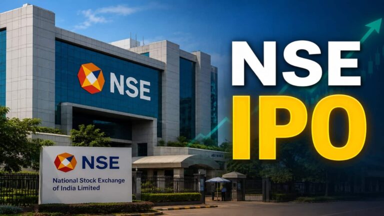 NSE IPO: समय से पहले ही फाइल होगा आईपीओ का ड्राफ्ट! इस कारण फटाफट बढ़ सकता है काम