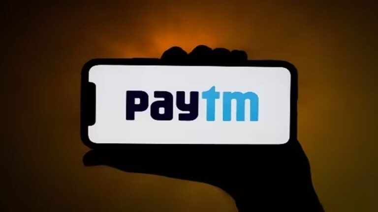 Paytm Share Price: ब्लॉक डील में बिका 1.3% हिस्सा, शेयर 4% तक फिसला