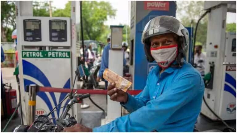 Petrol Diesel Price Today: पेट्रोल-डीजल की कीमतों में आज कितना बदलाव? यहां जानें पूरा अपडेट