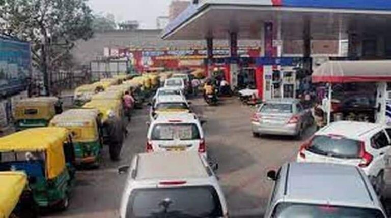 Petrol-Diesel Prices: देश के किस शहर में पेट्रोल और डीजल सबसे महंगे बिक रहे हैं?