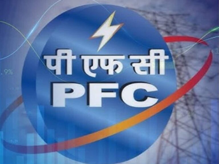 PFC Q4 Results: मुनाफा 2.8% बढ़कर ₹8,598 करोड़ हुआ, रेवेन्यू घटा, डिविडेंड का किया ऐलान