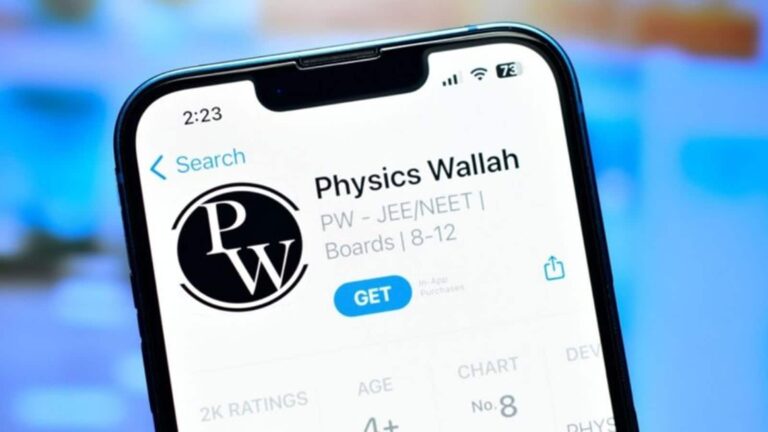 PhysicsWallah पर HSBC ने शुरू किया कवरेज, खरीदने की सलाह; शेयर 6% तक भागा