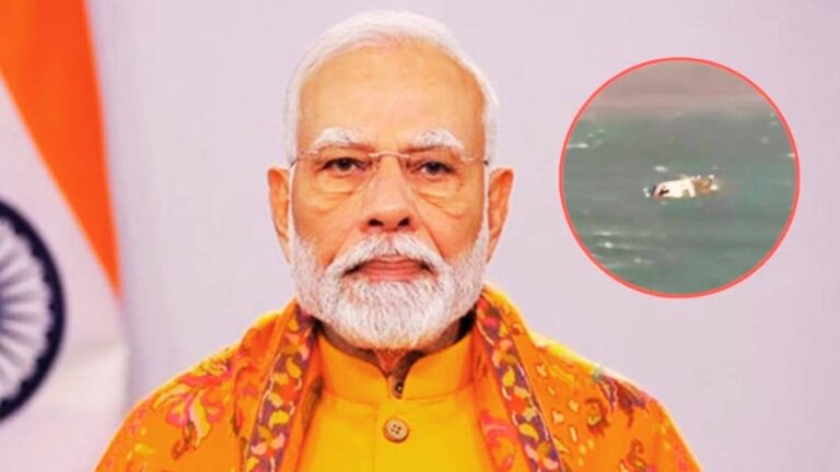 MP: जबलपुर के बरगी डैम से निकाला गया क्रूज, हादसे में 9 लोगों की मौत; PM मोदी ने किया अनुग्रह राशि का ऐलान