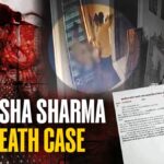 Twisha Sharma Death Mystery: बेल्ट गायब, CCTV टाइमिंग और गलत उम्र... ट्विशा शर्मा मामले में इन सवालों के बीच उलझी मौत की गुत्थी