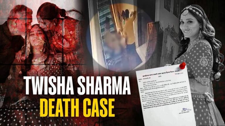 Twisha Sharma Death Mystery: बेल्ट गायब, CCTV टाइमिंग और गलत उम्र... ट्विशा शर्मा मामले में इन सवालों के बीच उलझी मौत की गुत्थी