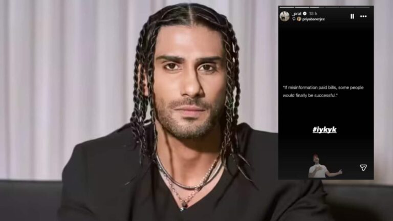 Prateik Babbar: ‘काश फर्जी बातें करने खर्चे पूरे होते...’, आर्य बब्बर के आरोपों के बाद सौतेले भाई प्रतीक ने शेयर की क्रिप्टिक पोस्ट