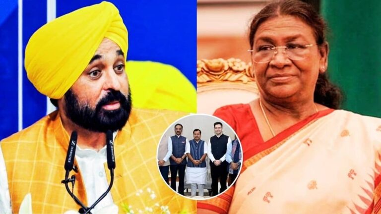 'हमारी बात जरूर सुनी जाएगी...', राष्ट्रपति मुर्मू से दोपहर 12 बजे मिलेंगे CM भगवंत मान, राघव चड्ढा समेत BJP में गए AAP सांसदों का बिगड़ेगा खेल?