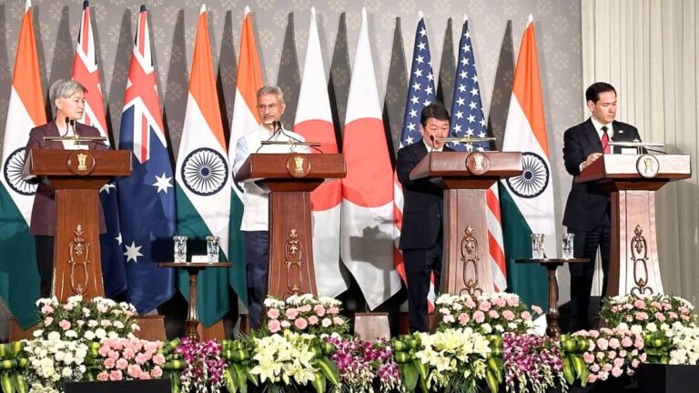 Quad Meeting: दिल्ली में भारत, US, ऑस्ट्रेलिया और जापान के विदेश मंत्रियों की क्वाड बैठक, जानें हॉर्मुज पर क्या बोले अमेरिकी मंत्री?