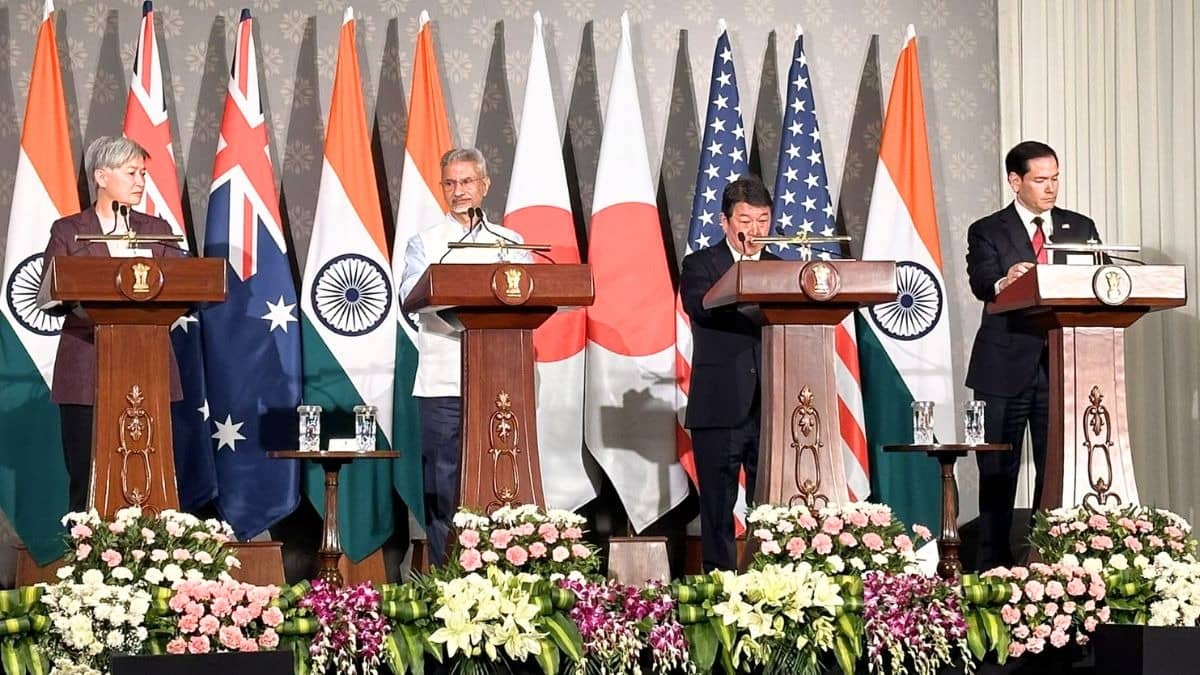 Quad Meeting: दिल्ली में भारत, US, ऑस्ट्रेलिया और जापान के विदेश मंत्रियों की क्वाड बैठक, जानें हॉर्मुज पर क्या बोले अमेरिकी मंत्री?