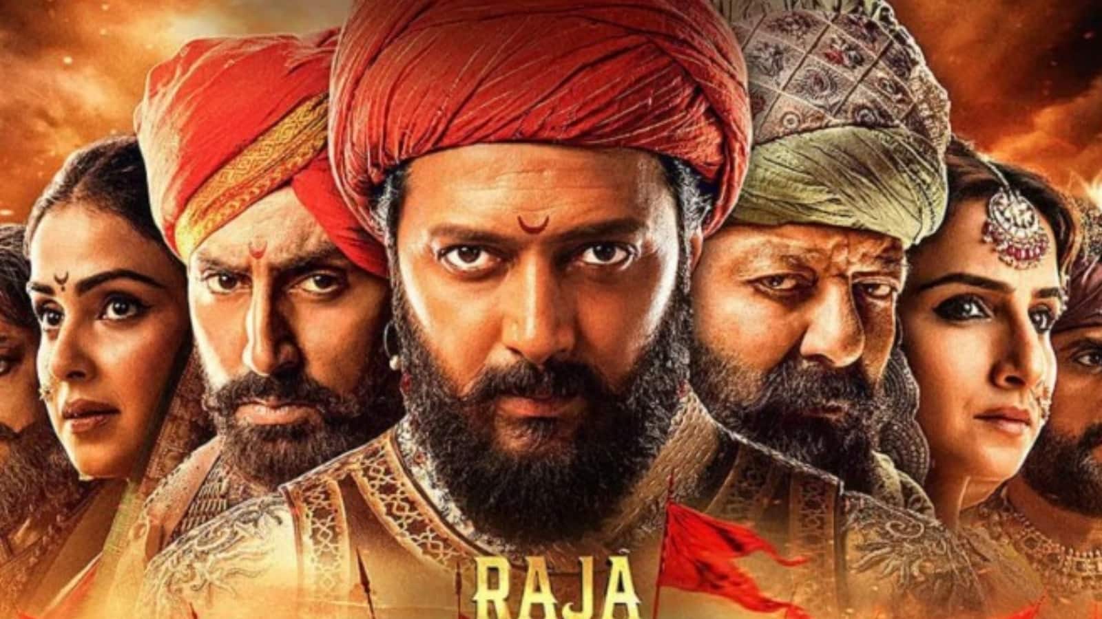 Raja Shivaji Box Office Day 3: रितेश देशमुख की फ़िल्म ने रविवार को छापे ताबड़तोड़ नोट, 33 करोड़ रुपये का आंकड़ा किया पार