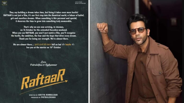 Raftaar: राजकुमार राव स्टारर 'रफ्तार' को मिली नई रिलीज डेट, अब दशहरे के मौके पर देगी दस्तक