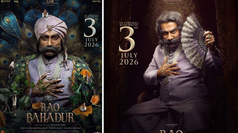 Rao Bahadur: सस्पेंस और थ्रिल से भरी 'राव बहादुर' की रिलीज डेट आउट, इस दिन देगी सिनेमाघरों में दस्तक