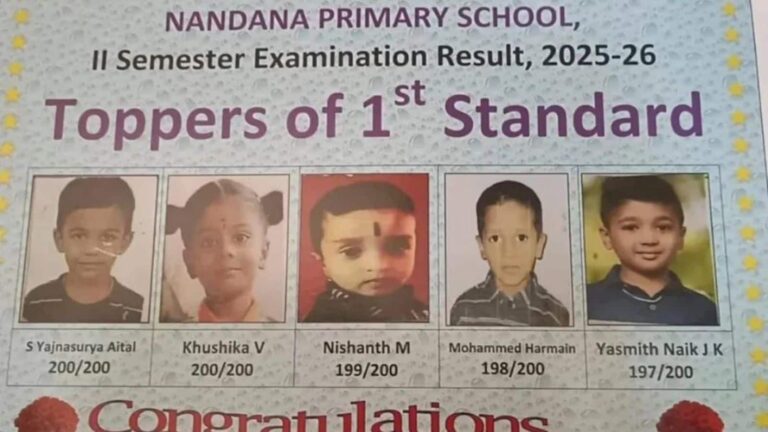 इस स्कूल ने छाप दी क्लास 1 के टॉपर की लिस्ट, इंटरनेट पर वायरल हो रही इस टॉपर्स रैंकिंग पर बवाल