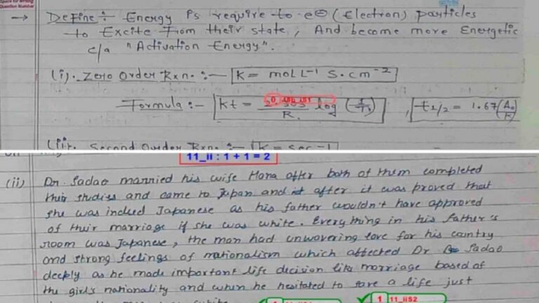 CBSE Answer Sheet Row: संजना के आंसर शीट बदलने के आरोप पर सीबीएसई की सफाई, केमिस्ट्री के नए नंबर जल्द होंगे अपडेट