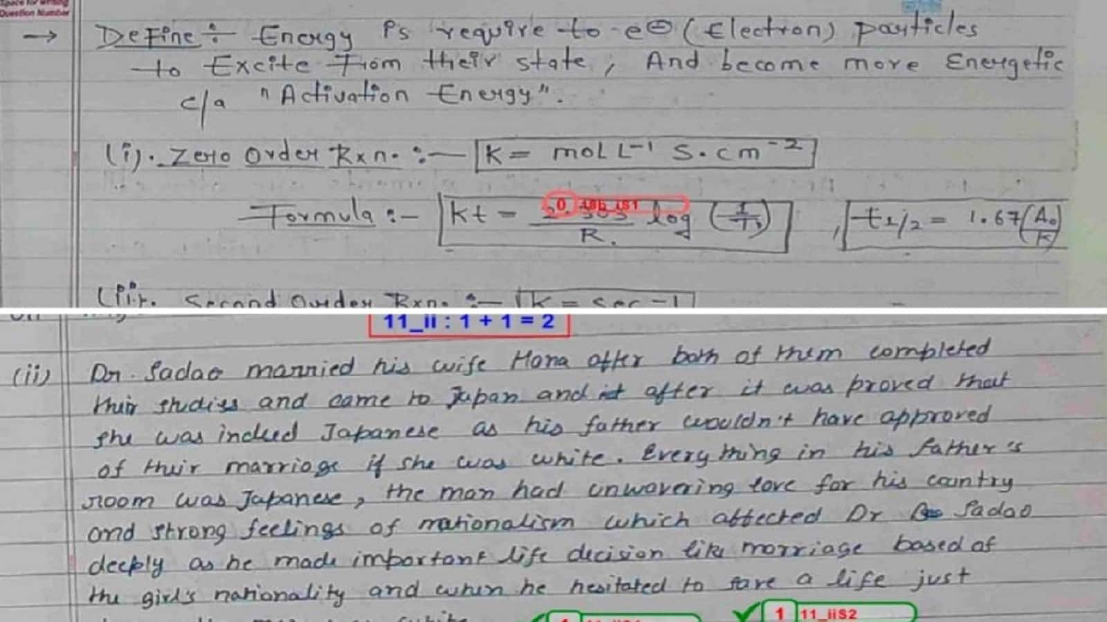CBSE Answer Sheet Row: संजना के आंसर शीट बदलने के आरोप पर सीबीएसई की सफाई, केमिस्ट्री के नए नंबर जल्द होंगे अपडेट