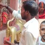 बच्चों की चिंता मत करना, तुम बस खुश रहना...पंचायत के सामने पत्नी की कराई प्रेमी संग शादी; चुपचाप देखते रहे 4 मासूम; बिहार में एक पति ऐसा भी
