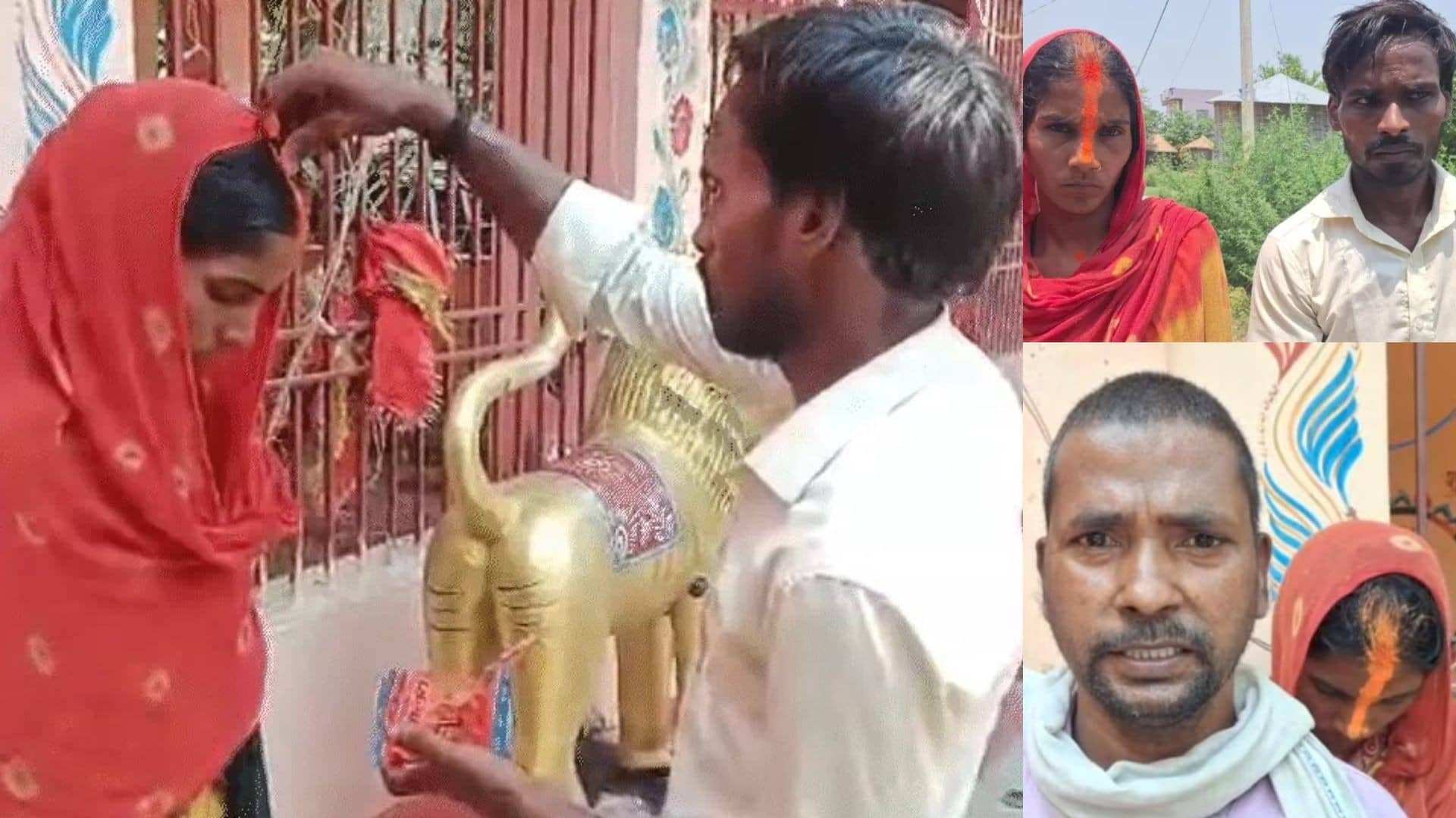बच्चों की चिंता मत करना, तुम बस खुश रहना...पंचायत के सामने पत्नी की कराई प्रेमी संग शादी; चुपचाप देखते रहे 4 मासूम; बिहार में एक पति ऐसा भी