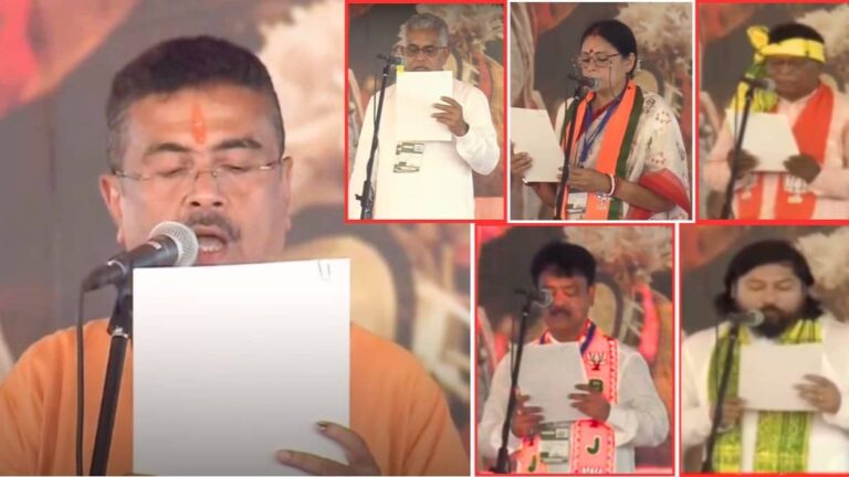 West Bengal Cabinet Oath: सुवेंदु अधिकारी के साथ इन 5 विधायकों ने ली मंत्री पद की शपथ; जानिए किसे मिला मौका