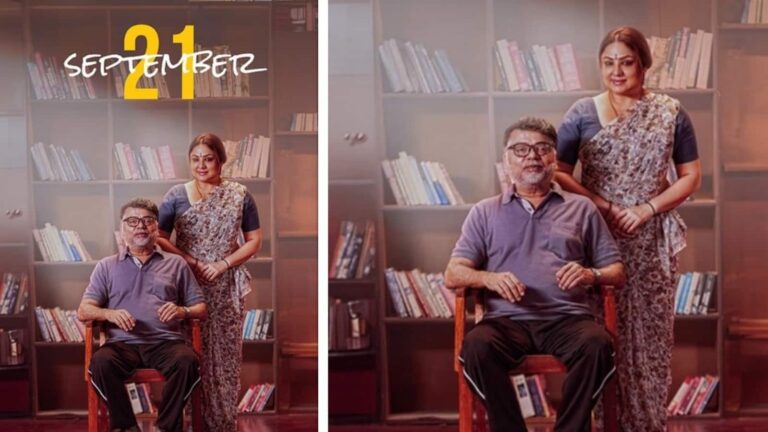 September 21 Movie Review: करेन क्षिति सुवर्णा की 'सितंबर 21' छू लेगी आपका दिल, बयां करेगी अल्जाइमर के रोगियों का दर्द