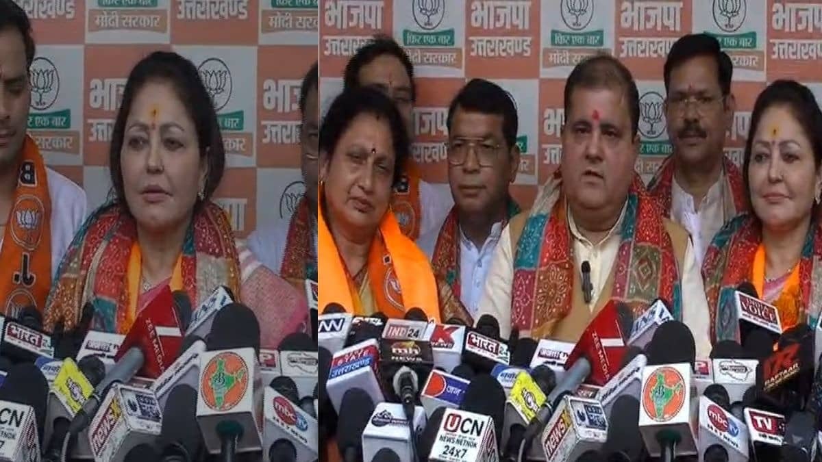 संसद में महिला आरक्षण बिल गिराना विपक्ष को पड़ा भारी, कांग्रेस समेत कई पार्टियों को झटका, एक साथ कई महिला नेताओं ने थामा BJP का दामन