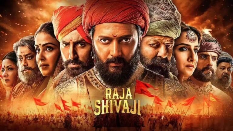 Raja Shivaji Box Office Day 1: रितेश देशमुख की फिल्म ने की शानदार ओपनिंग, कमा डाले इतने करोड़
