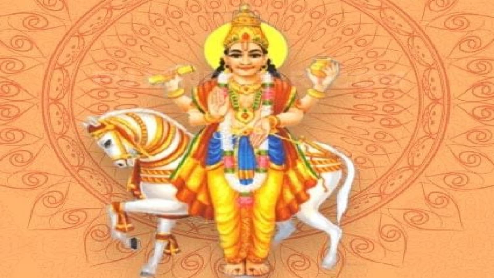 Shukra-Yam Navpancham Yog 2026: शुक्र ने यम के साथ बनाया है नवपंचम राजयोग, इन 4 राशियों को मिलेगा इतना पैसा कि तिजोरी में भी नहीं बचेगी जगह