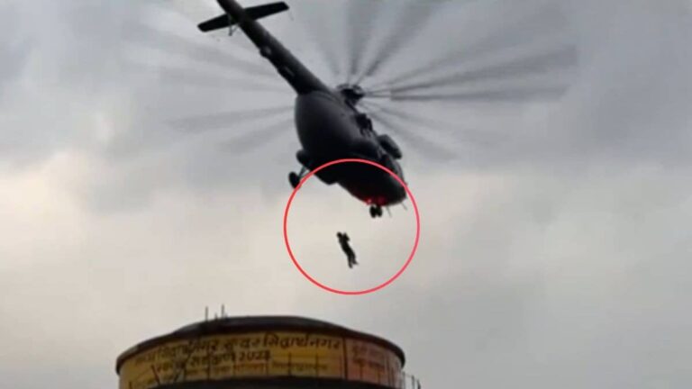 पानी टंकी पर चढ़े और टूट गई सीढ़ी… एयरफोर्स ने 16 घंटे तक फंसे रहे दो बच्चों को हेलीकॉप्टर से ऐसे किया रेस्क्यू; VIDEO देख करेंगे सेना को सलाम
