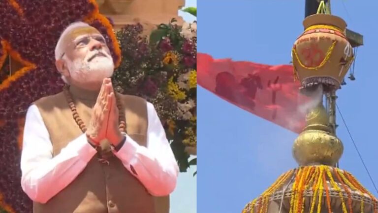 Somnath Temple Kumbhabhishek: सोमनाथ मंदिर के शिखर पर पहली बार ऐतिहासिक कुंभाभिषेक, क्यों खास है ये अनुष्ठान? जानिए महत्व और प्रक्रिया