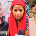 'मेरे बच्चे को न्याय मिला, बाकी हत्यारों के घर पर बुलडोजर चला दो...', सूर्या की हत्या करने वाले असद के एनकाउंटर के बाद मां ने लगाई गुहार