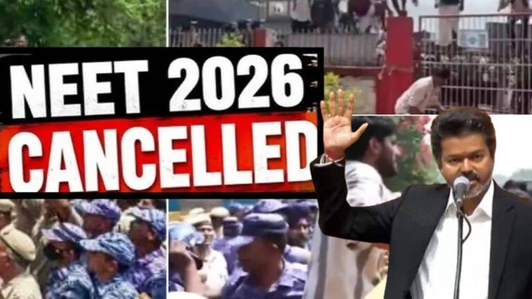 NEET Paper Leak: 'शुरू से ही NEET के विरोध में तमिलनाडु...', पेपर लीक पर CM विजय का आया पहला रिएक्शन, मेडिकल एडमिशन के लिए रखी ये मांग