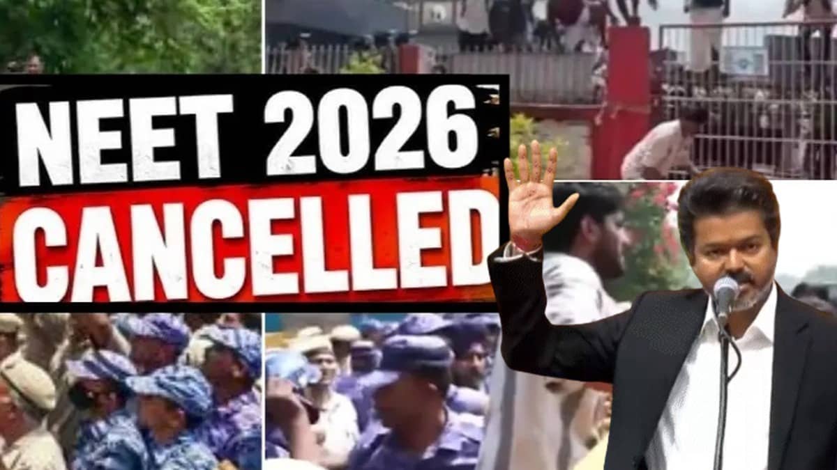 NEET Paper Leak: 'शुरू से ही NEET के विरोध में तमिलनाडु...', पेपर लीक पर CM विजय का आया पहला रिएक्शन, मेडिकल एडमिशन के लिए रखी ये मांग