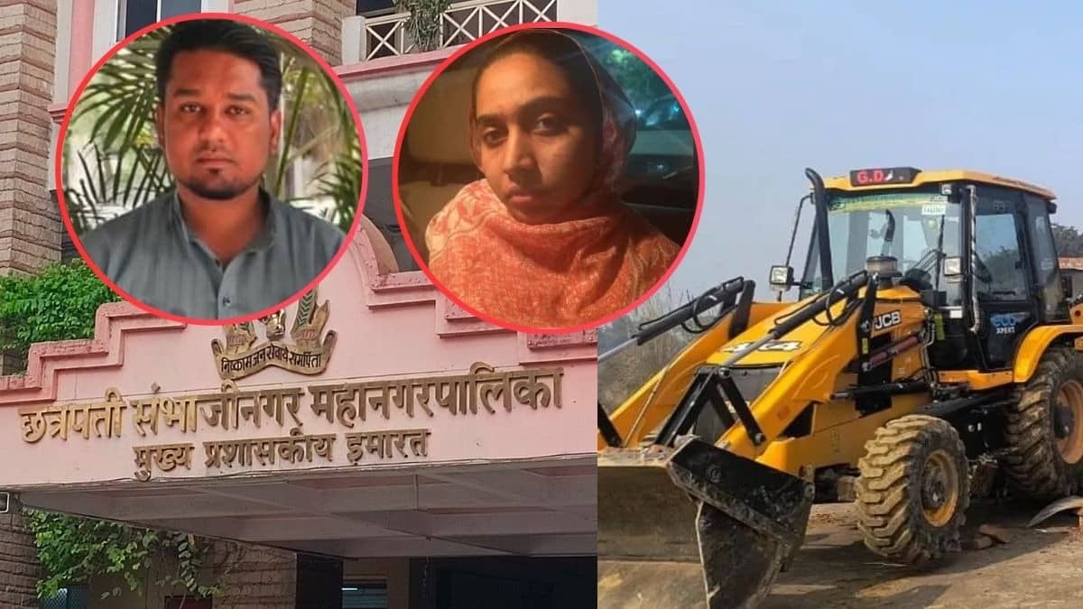 TCS कांड की मास्‍टर माइंड निदा खान को पनाह देने वाले AIMIM पार्षद मतीन पटेल के घर पर बुलडोजर चलाने की तैयारी, नगर निगम ने भेजा नोटिस