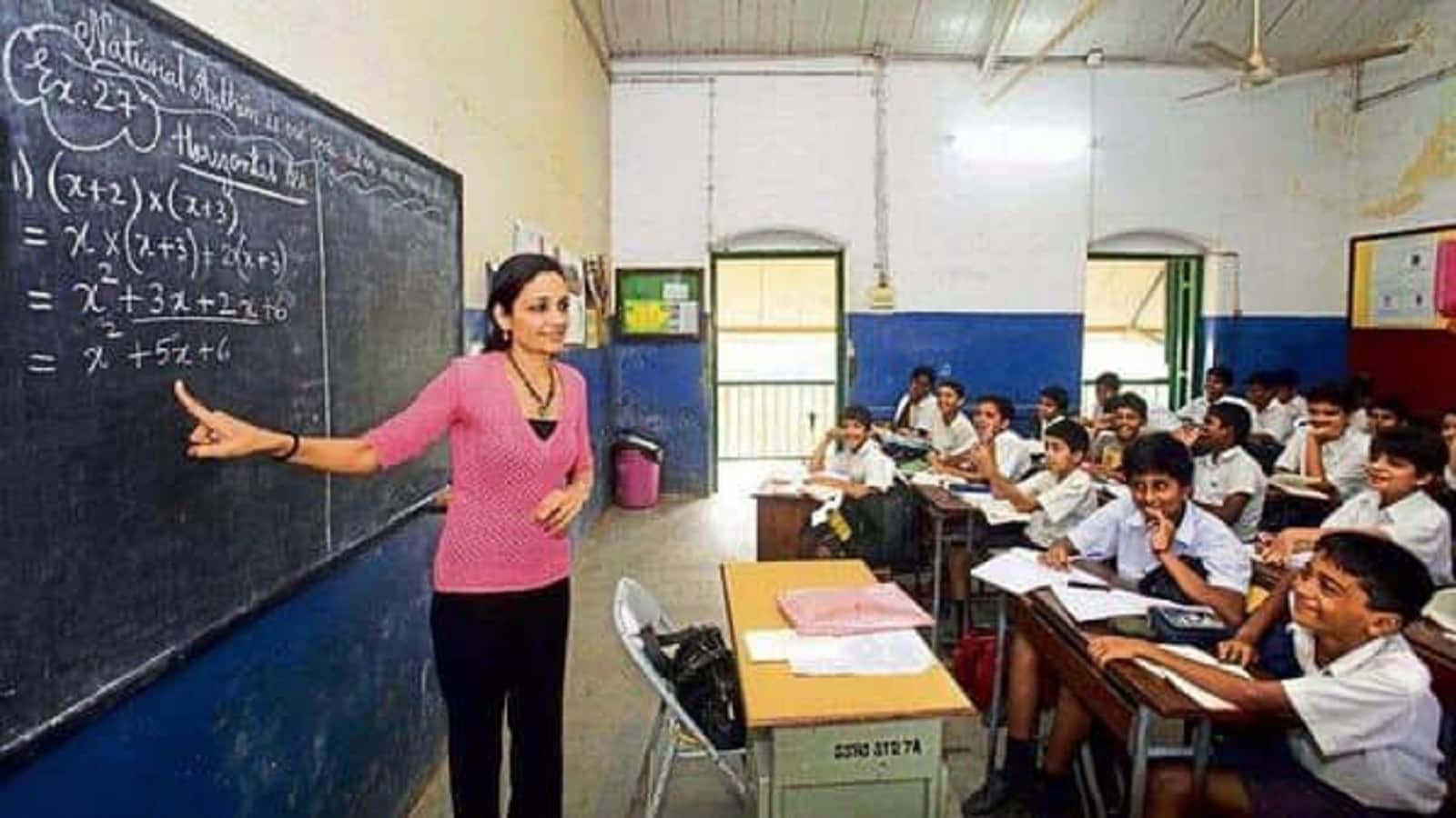 UP School education recruitment: इन स्कूलों में जल्द की जाएगी 23,000 से ज्यादा शिक्षक पदों पर भर्ती, आधिकारिक पोर्टल पर जल्द जारी होगा भर्ती का नोटिस
