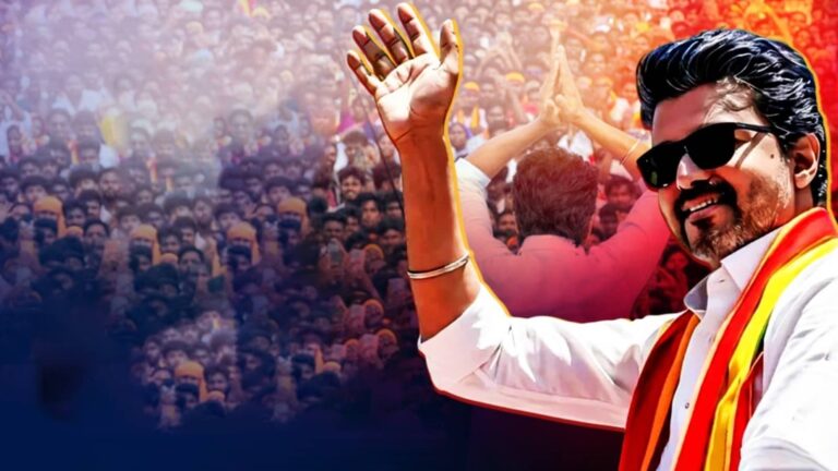 Thalapathy Vijay: विजय ने पहना 'कांटों भरा ताज'! चुनाव में किए जो वादे, सरकार बनते वही बनेंगी चुनौतियां; आग पर चलने जैसा होगा ये सबकुछ