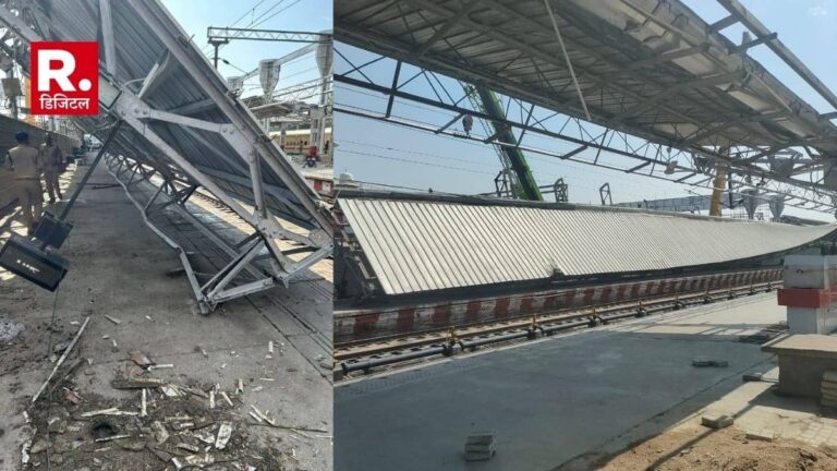 UP: लखनऊ के चारबाग रेलवे स्टेशन पर बड़ा हादसा, टिन शेड गिरने से टीटीई समेत 3 लोग गंभीर रूप से घायल; कई ट्रेनों का परिचालन प्रभावित