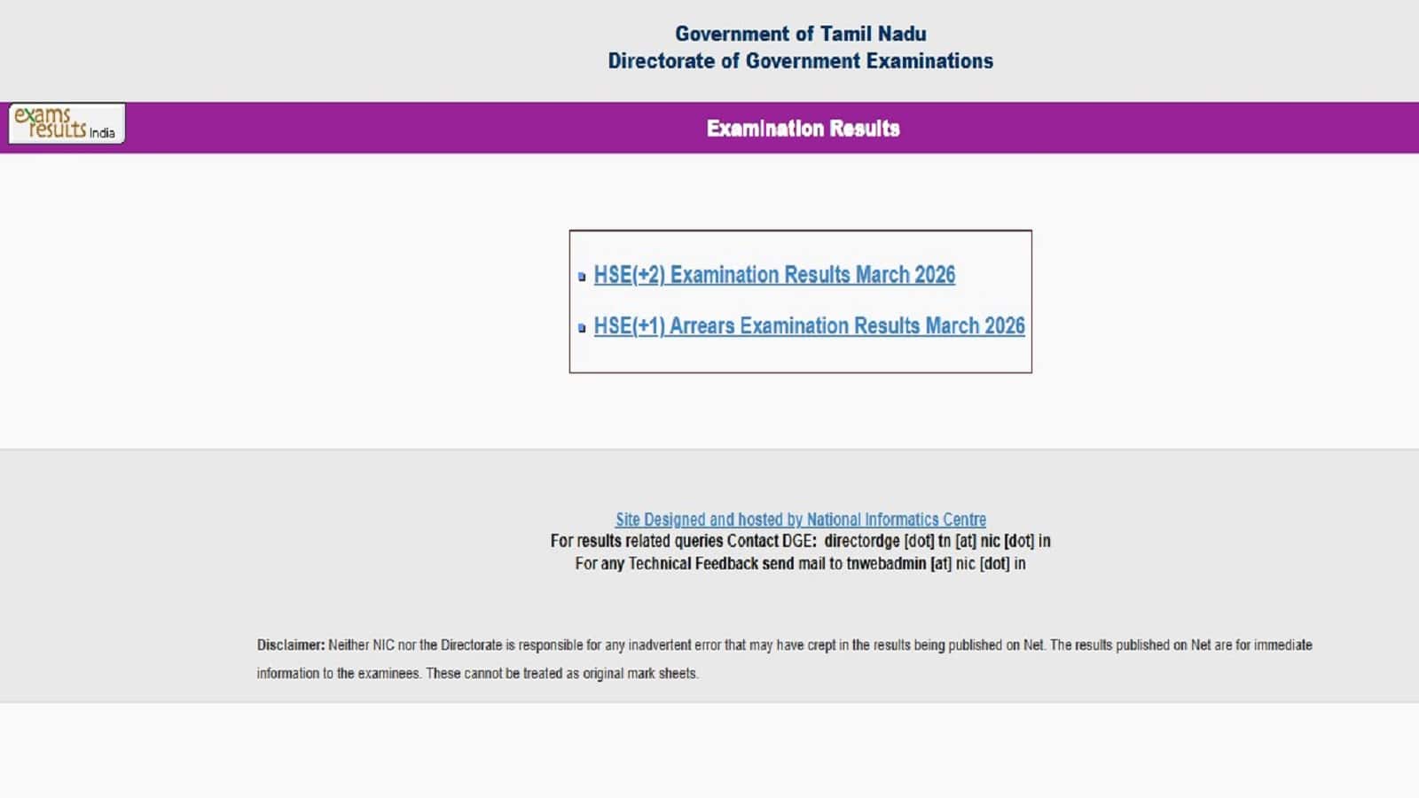 TN 12th Board result declared: इस साल 95.20% रहा तमिलनाडु बोर्ड का रिजल्ट, 97% पास पर्सेंटेज के साथ लड़कियों की बादशहत रही कायम, जिलों में इरोड बना टॉपर