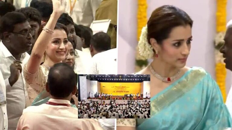 हल्के नीले रंग की साड़ी पहनी, जूड़े को गजरे से सजाया... विजय के शपथ ग्रहण के लिए 'अप्सरा' जैसी तैयार हुईं तृषा कृष्णन; देखिए VIDEO