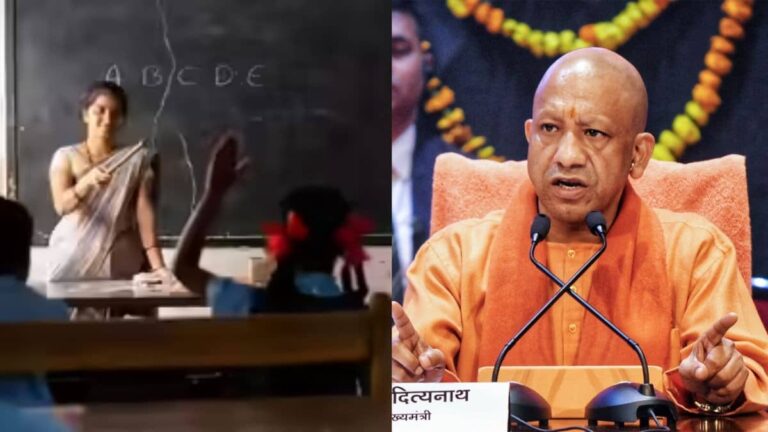 UP Jobs: उत्तर प्रदेश में होने वाली है बंपर शिक्षक भर्ती, 11 हजार से ज्यादा सहायक अध्यापक और 10 हजार अनुदेशकों की नियुक्ति के लिए तैयारी शुरू