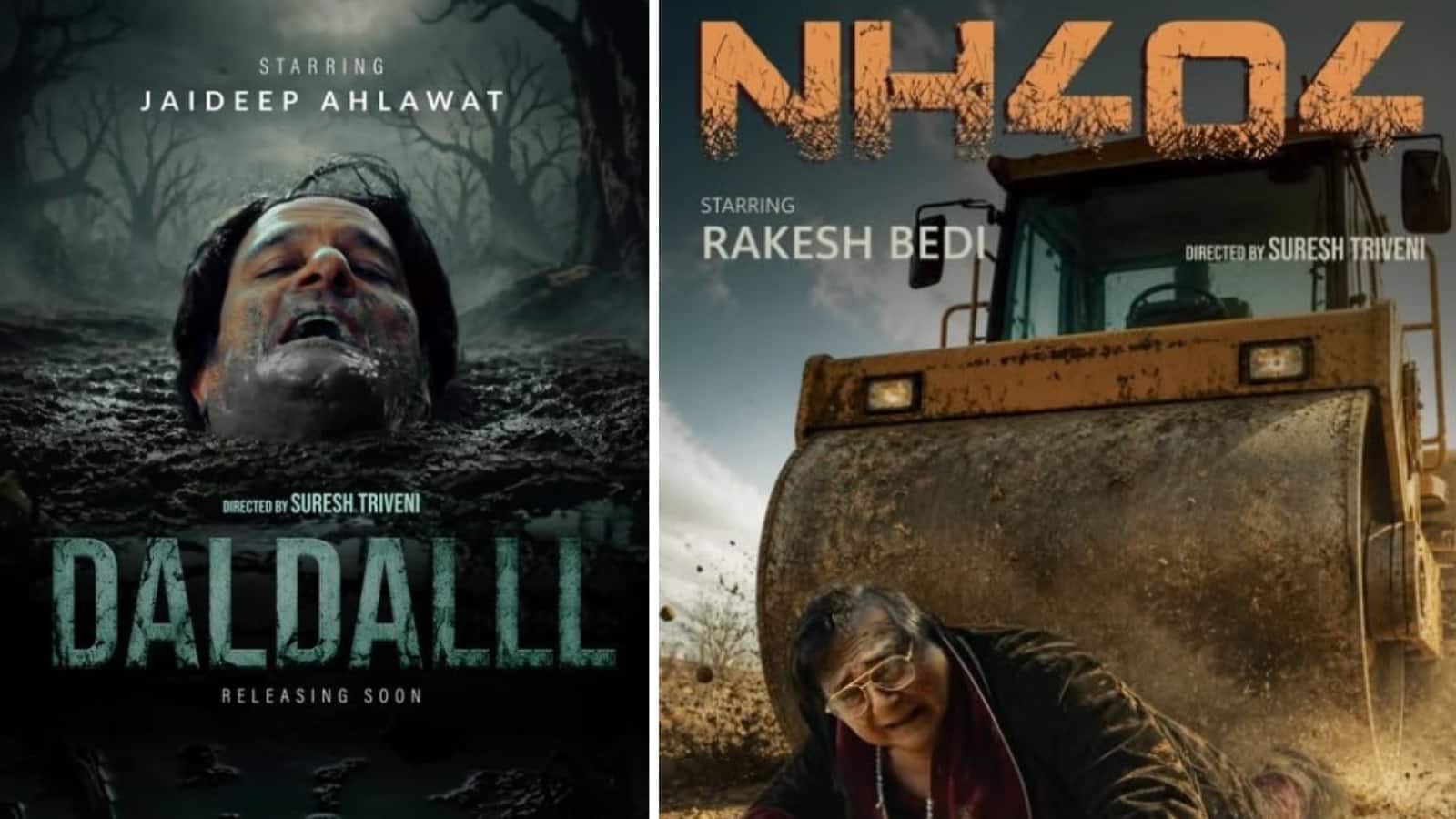 NH404-Daldalll: 'दलदल' में फंसे जयदीप अहलाव..., 'रोड रोलर' के नीचे आए राकेश वेदी,  सुरेश त्रिवेणी ने अपनी दो फिल्मों का किया ऐलान