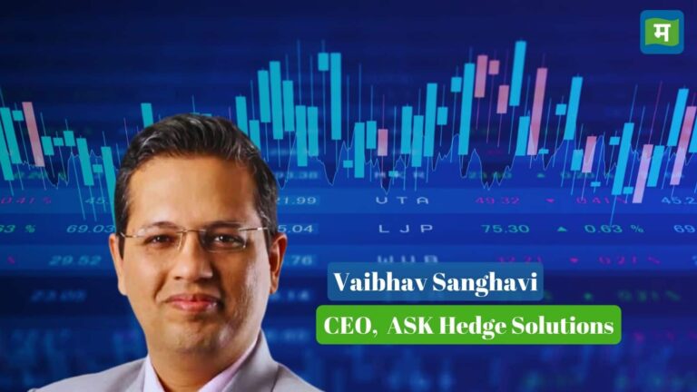 Share Market Analysis : बाजार की आगे की चाल पर जानें वैभव सांघवी की राय, फिर लें निवेश का फैसला