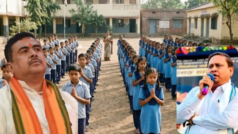 बंगाल: मदरसे में 'वंदे मातरम' जरूरी करने पर गरमाई सियासत, हुमायूं कबीर बोले- वहां नहीं होना चाहिए, क्योंकि मुसलमान कुरान पढ़ते हैं वो...